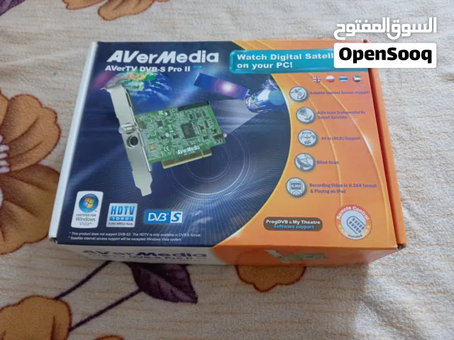 كرت   دي في بي  dvb hd    aver media   معه  مداخل فيديو