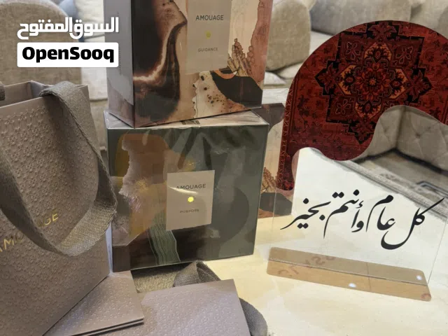 جايدنس الاصلي وبيربس الاصلي ارخص سعر