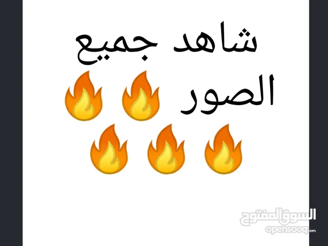 مرسيدس بانوراما الجديد