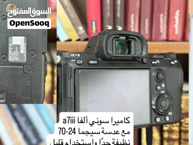 كاميرا سوني a7iii