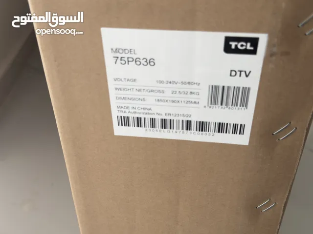 TCL Smart 75 Inch TV in Abu Dhabi