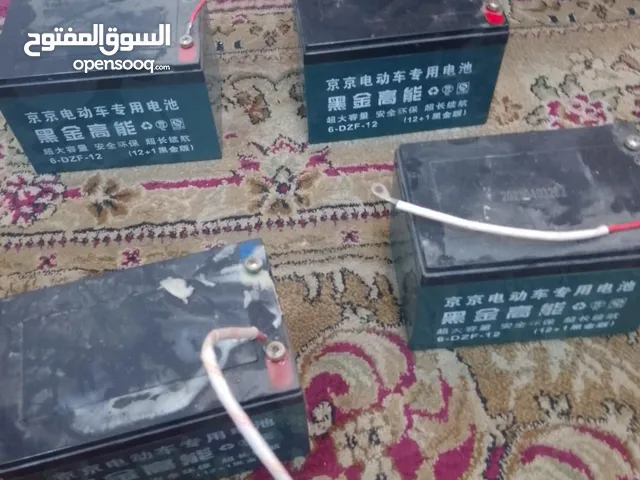 بطاريات سيارات
