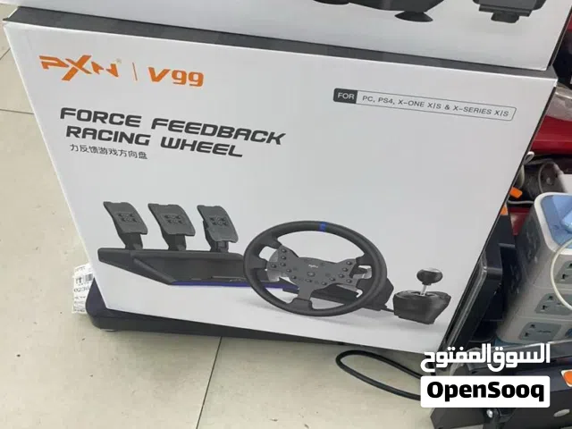 مقود ألعاب جديد