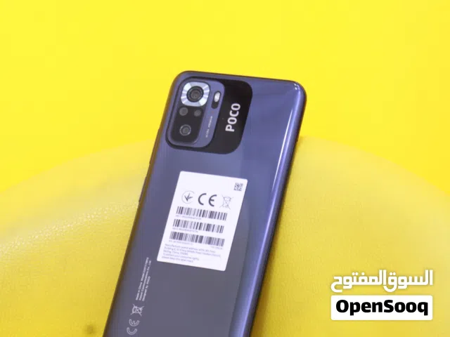 Poco m5s بسعر حررق