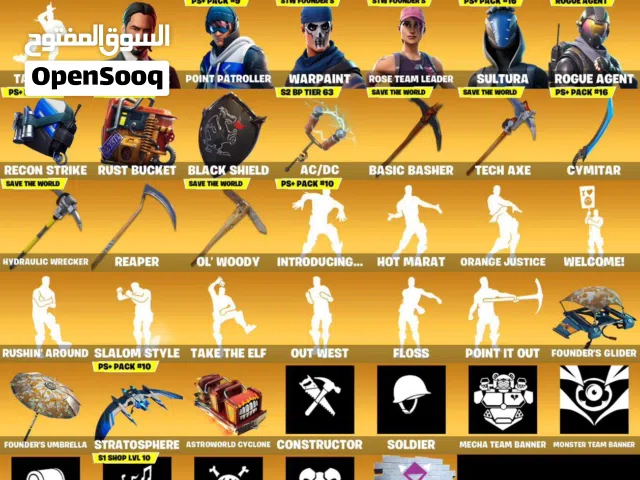 حساب سيزون 2  مثل ما تشوف