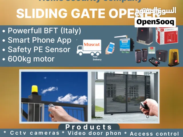 BFT 600kg Italian door pull machine including  installation in Muscat and nearby areas!!