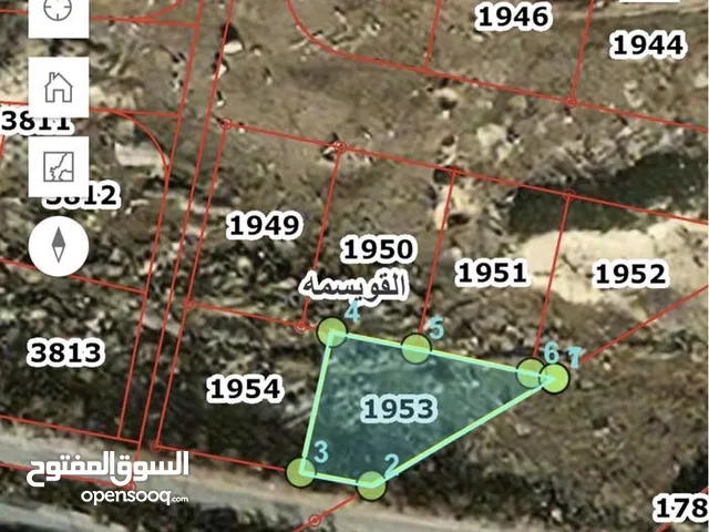 Residential Land for Sale in Amman Umm Nowarah
