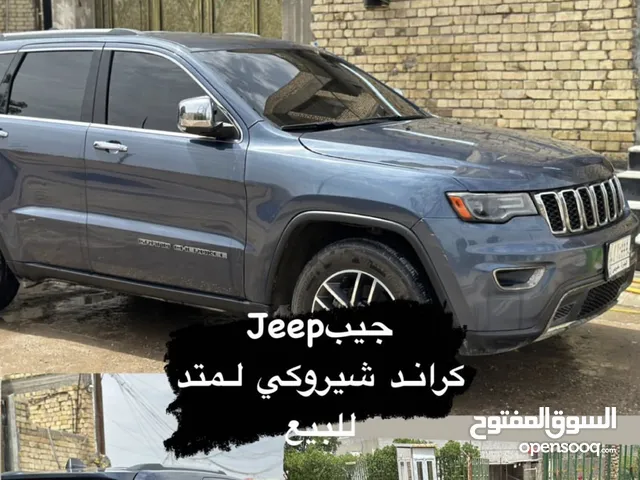 Used Jeep Cherokee in Basra