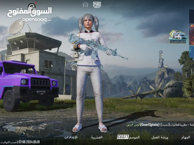 Pubg Accounts and Characters for Sale in Amman