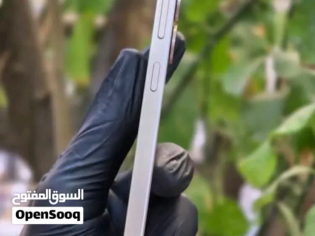 المعقم النظيف ربي يبارك s25