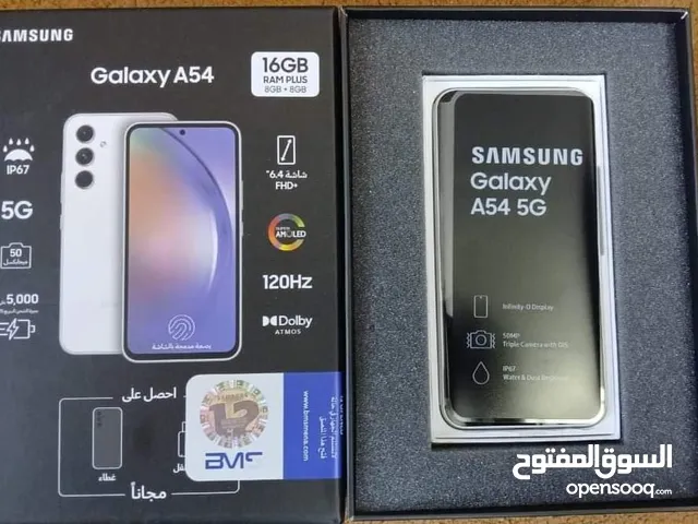 Samsung Galaxy A54 128 GB in Zarqa
