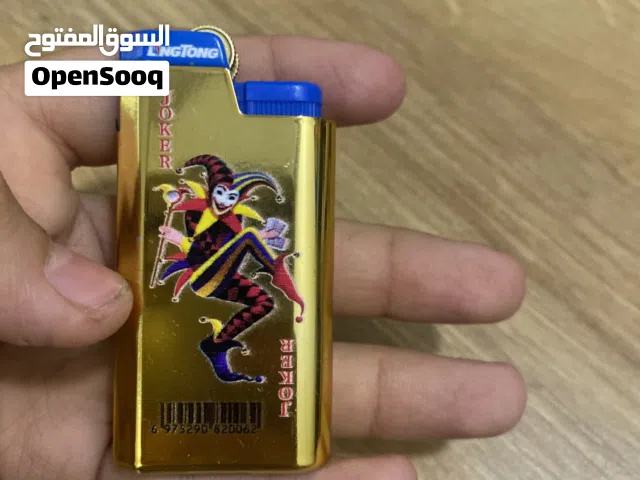 ولاعة للترفية مستوردة من تركيا