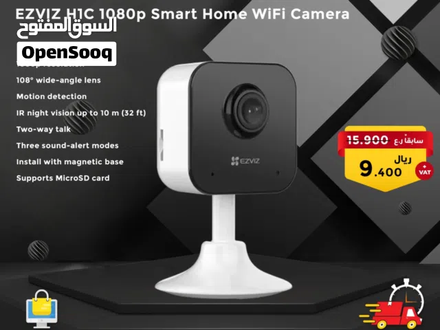 EZVIZ by Hikvision  1080p Wireless Smart Home Camera  Night Vision  Motion Detection  Sound Aler