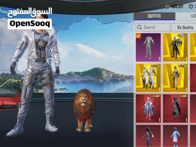 PUBG MOBILE GLOBAL VERSION