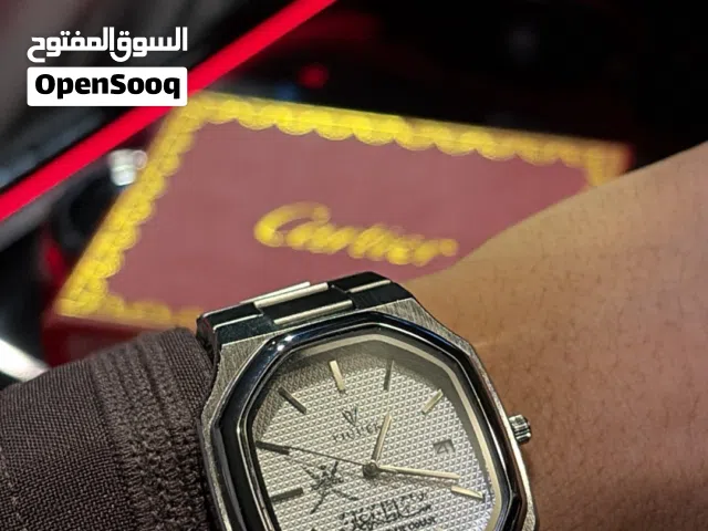 ساعه فايجر سيفين وخنجر