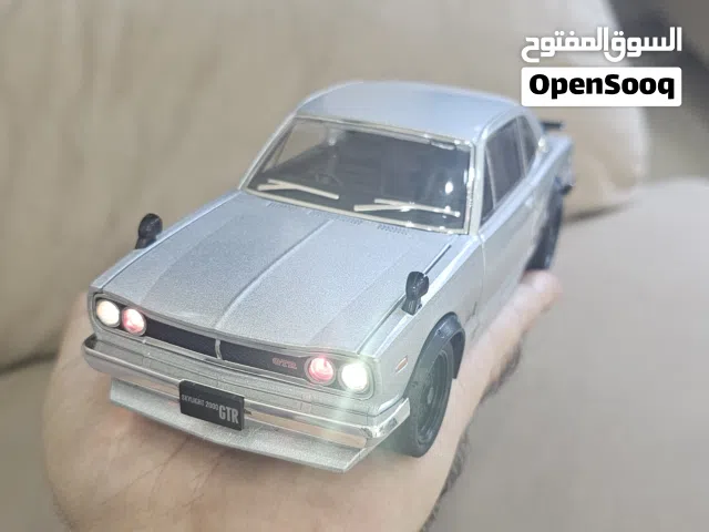 مجسم جيتي سكايلان من الحديد