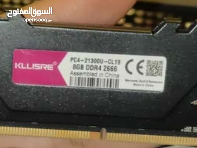 RAM for sale in Baghdad