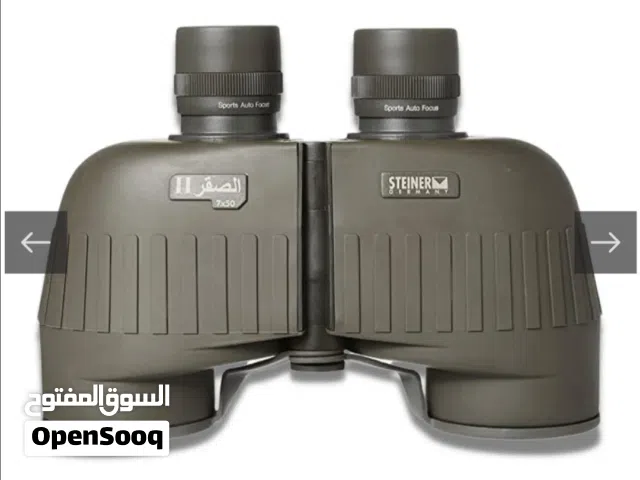 دربيل الصقر