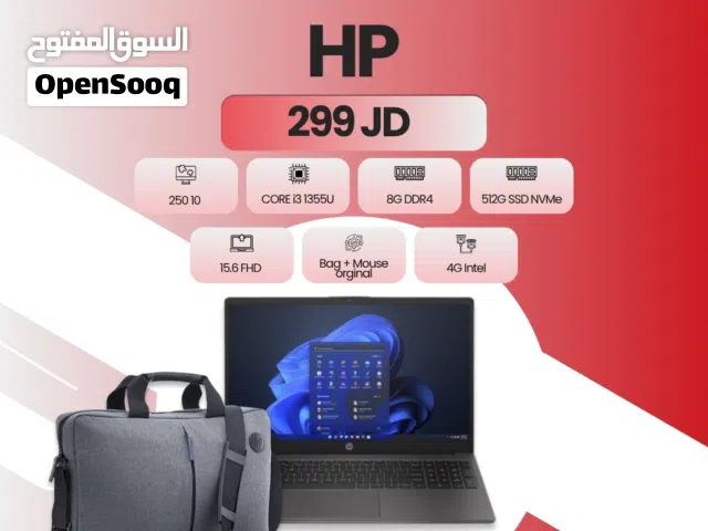 Windows HP for sale  in Amman