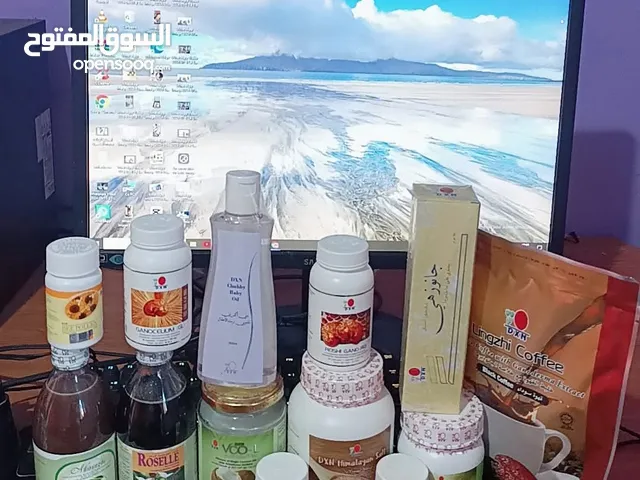 مكملات غذائيه دي اكس ان تمن جد مناسب مع خدمت توصيل