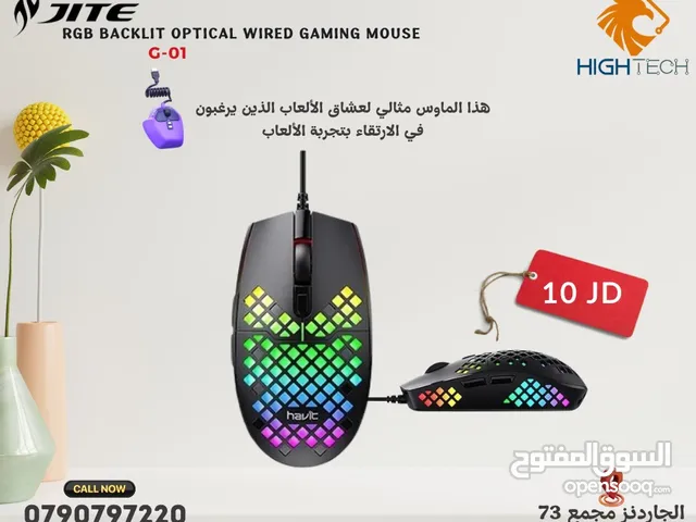 RGB G-01 BACKLIT OPTICAL GAMING MOUSE-ماوس قيمينق سلكي مضيء .
