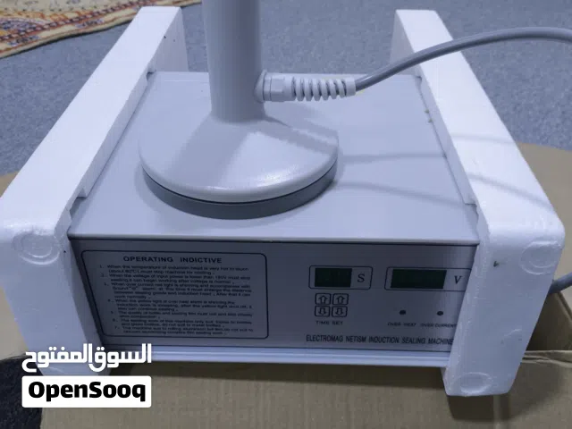 جهاز كبس السليفون