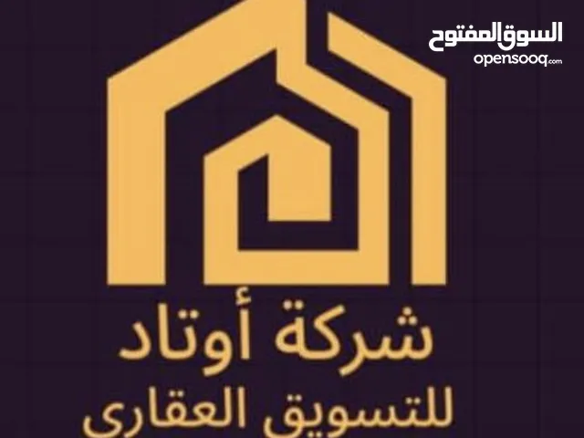 200 m2 3 Bedrooms Apartments for Rent in Tripoli Abu Meshmasha