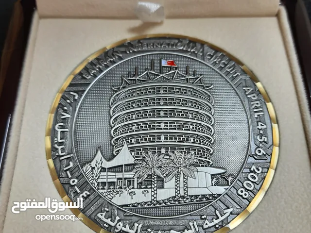 مسكوكة فورمولا 1