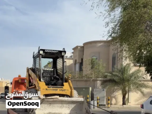 بوبكات كتربلر