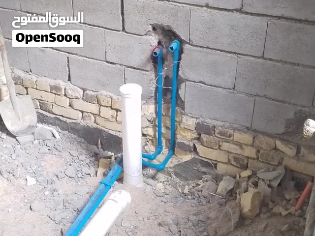 بايب فيتر عمل حسب طلب وبأسعار مناسبه جدا  المكان شط العرب الجزيره
