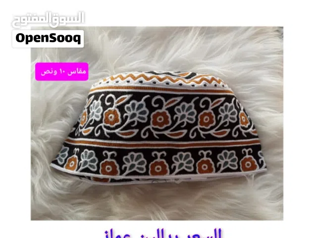 كميم زاهية بألوان جميلة وأسعار جيدة