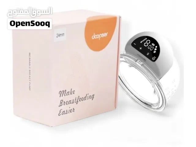 مضخه ثدي الكترونيه لاسلكي - شفط حليب الثدي