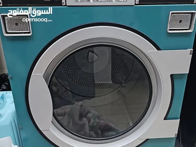 مغسلة بخارية للبيع بسبب عدم القدرة على الإدارة والمتابعة.. للجادين فقط.. نرجو قراءة الإعلان كاملا لط