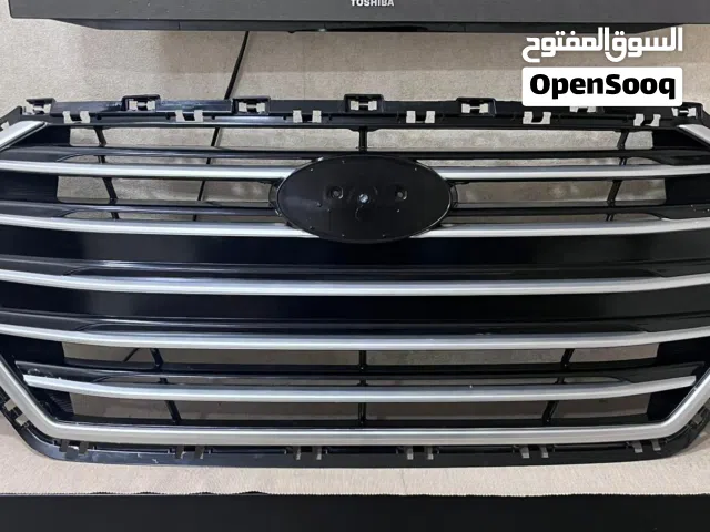للبيع شبك النترا 2017