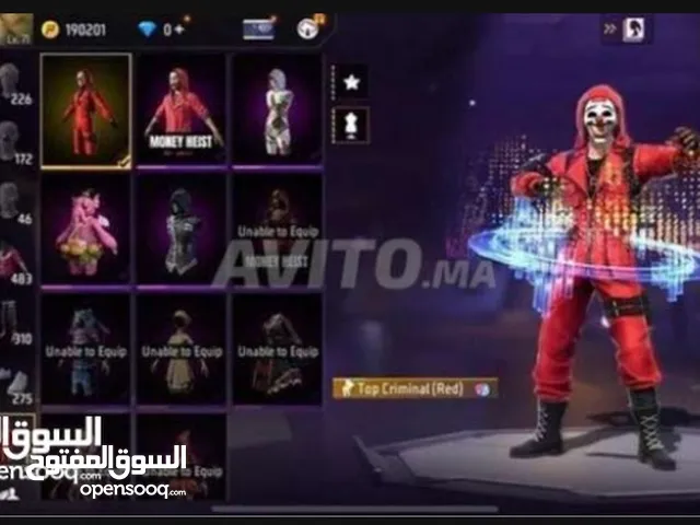 حساب فري فاير من 2017 للتبادل او الشراء
