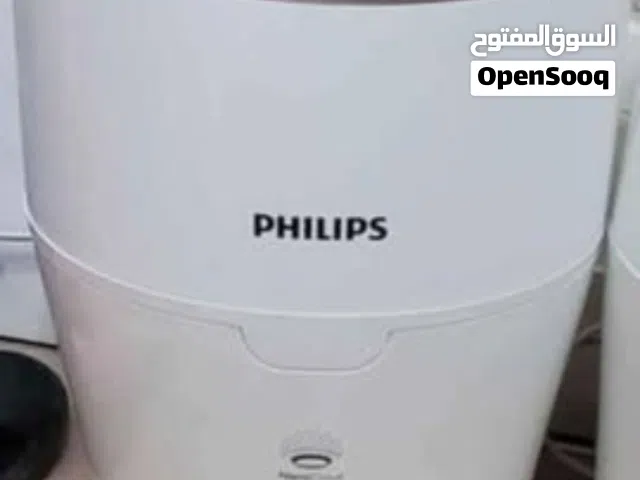 Philips nano cloud humidifier
