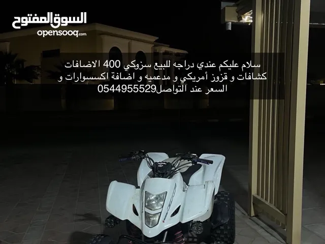 Used Suzuki Other in Um Al Quwain
