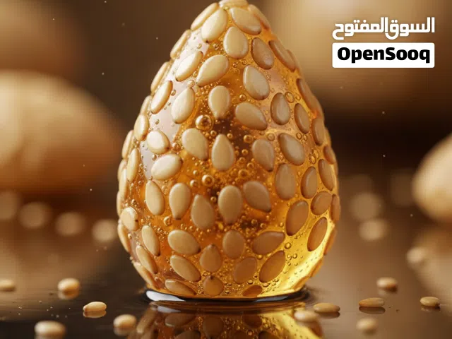 طحينة السمسم الاحمر