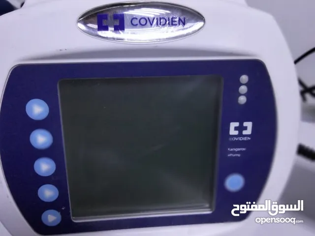 COVIDIEN kangaroo feeding pump