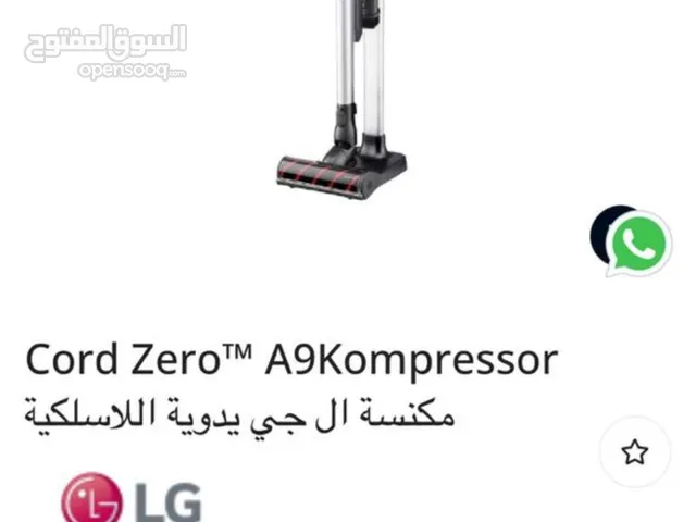 مكنسه LG. From USA