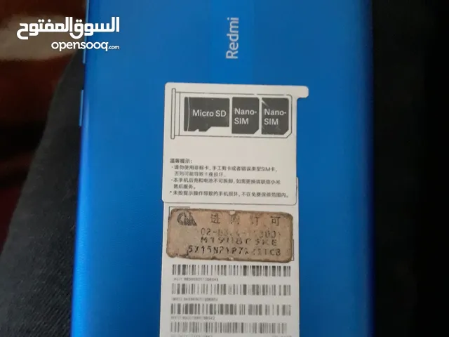 Xiaomi Redmi 8A 64 GB in Manisa