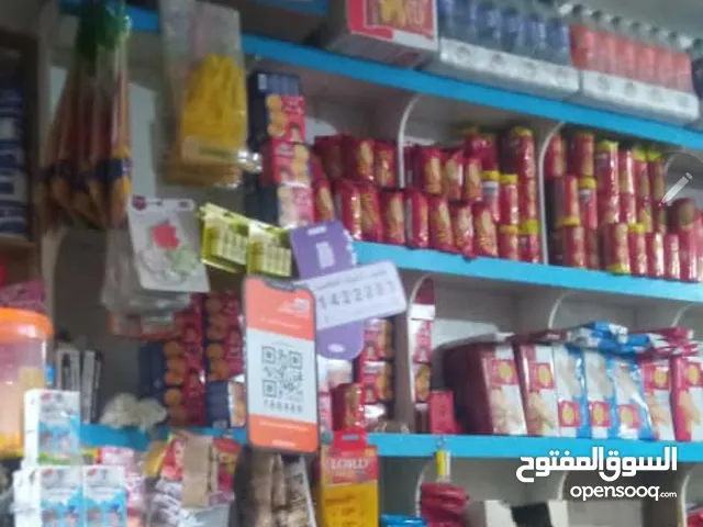 يوجد لدي بقاله في شارع هايل.الشرع الرئيس فتحه.وحده 3×6متر معبيه.فل تشتغل في الوقت الحالي من 70 الا10