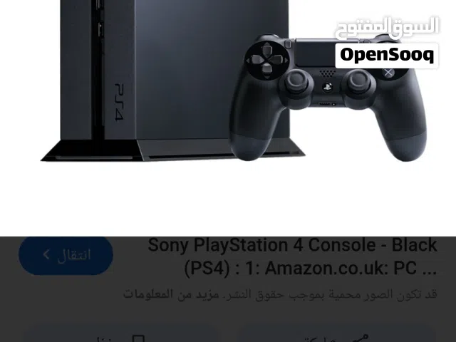 PlayStation 4 PlayStation for sale in Ibb