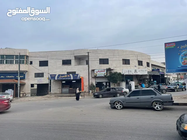 مجمع استثماري للبيع – 5 محلات و3 شقق – إربد / دوار المريسي – من المالك مباشرة