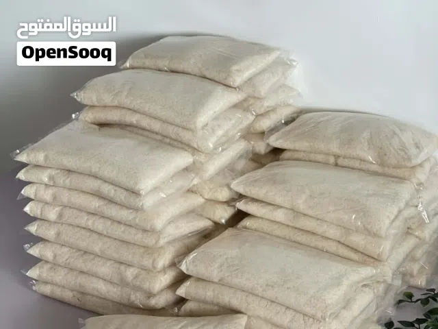 ملح طبيعي 100%