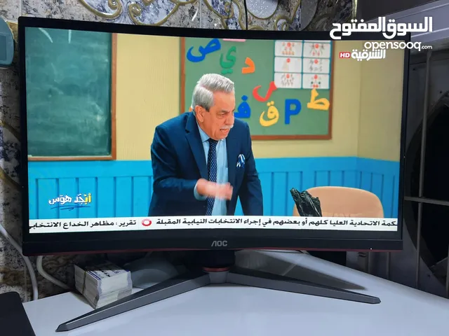شاشة aoc حجم 24 مقوسة