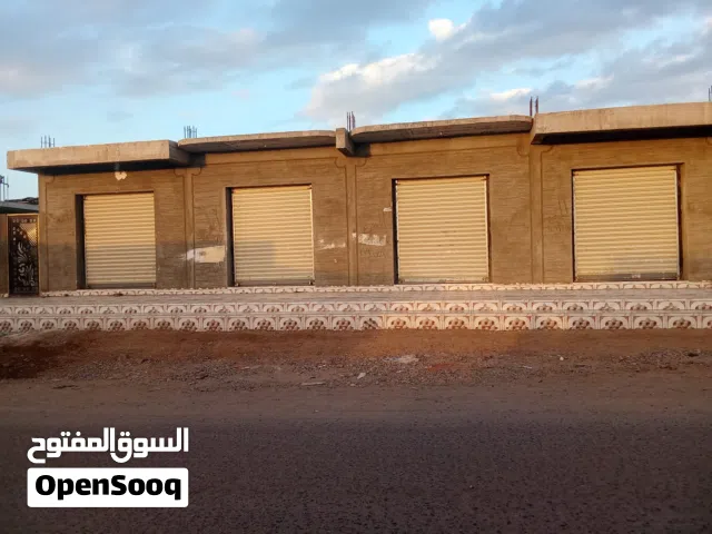 عقار تجاري وسكني مميز