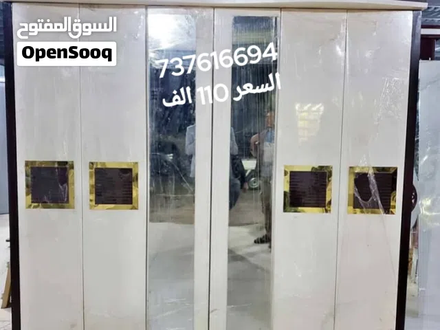 دواليب ملابس سحاب ب 105 الف ابو 6 ابواب ب 110 الف