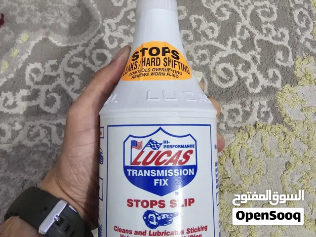 معالج الجيرSTOPS SLIO