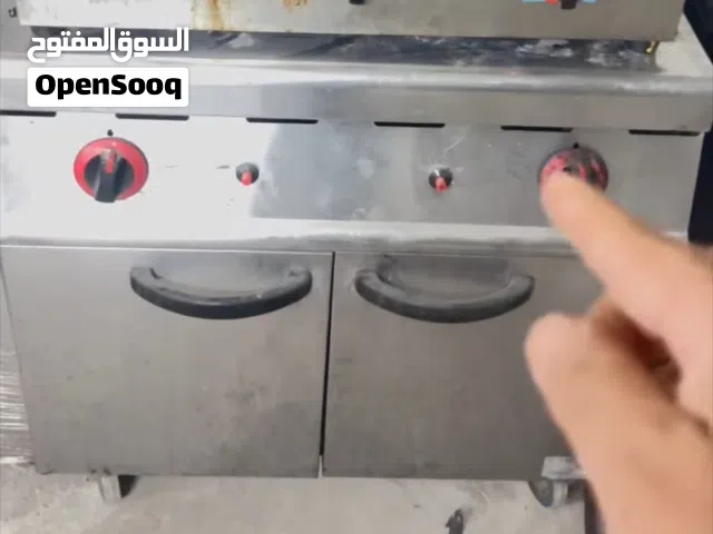 بيع غراض مطعم